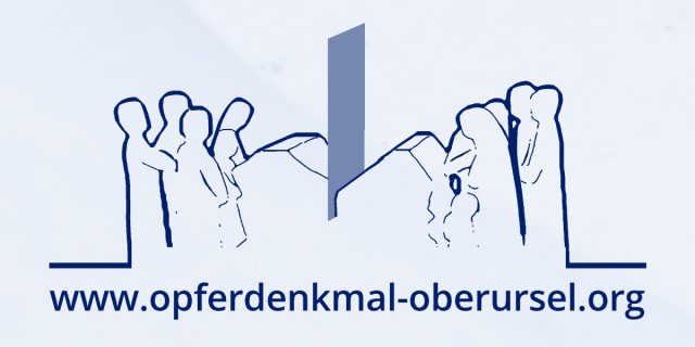 Logo of the Memorial Initiative